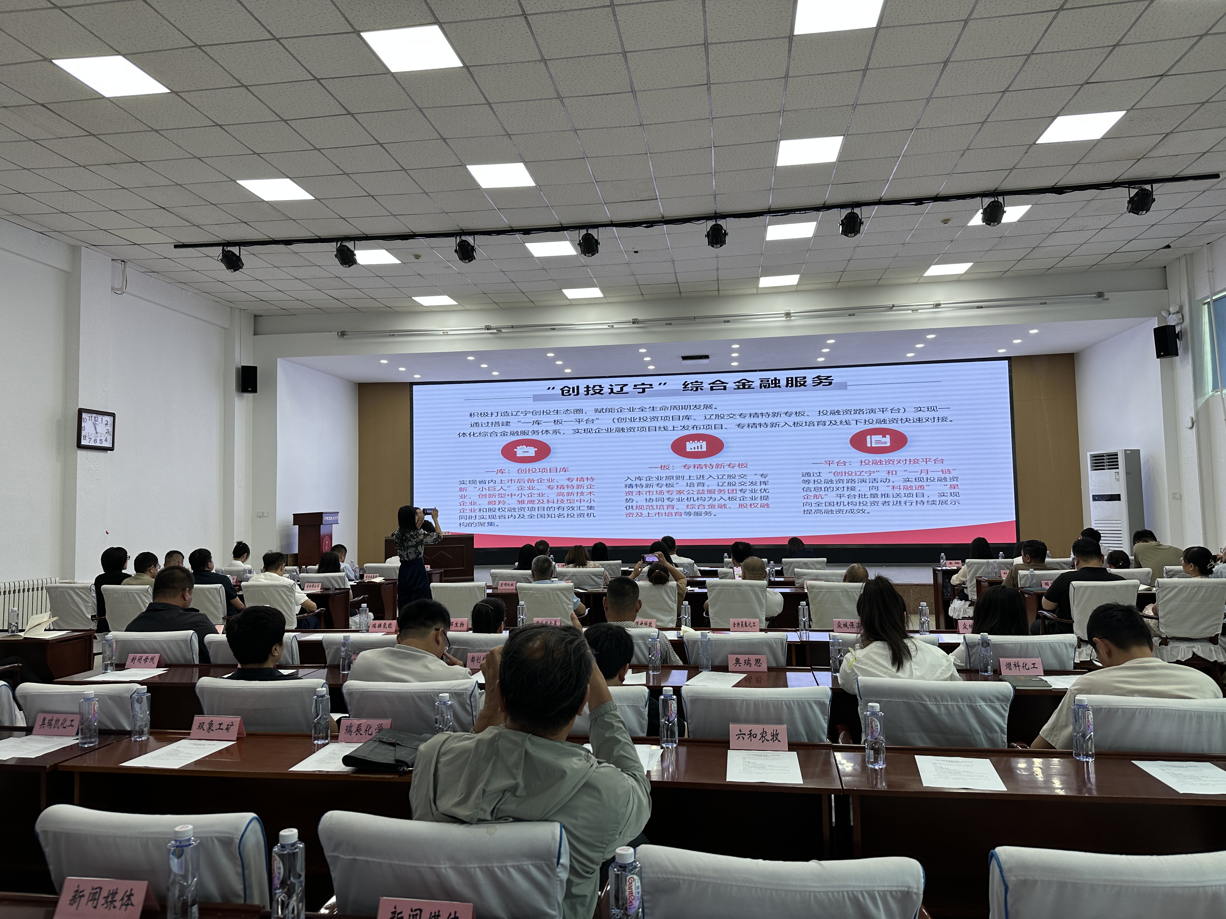 微信图片_20250724161925.jpg